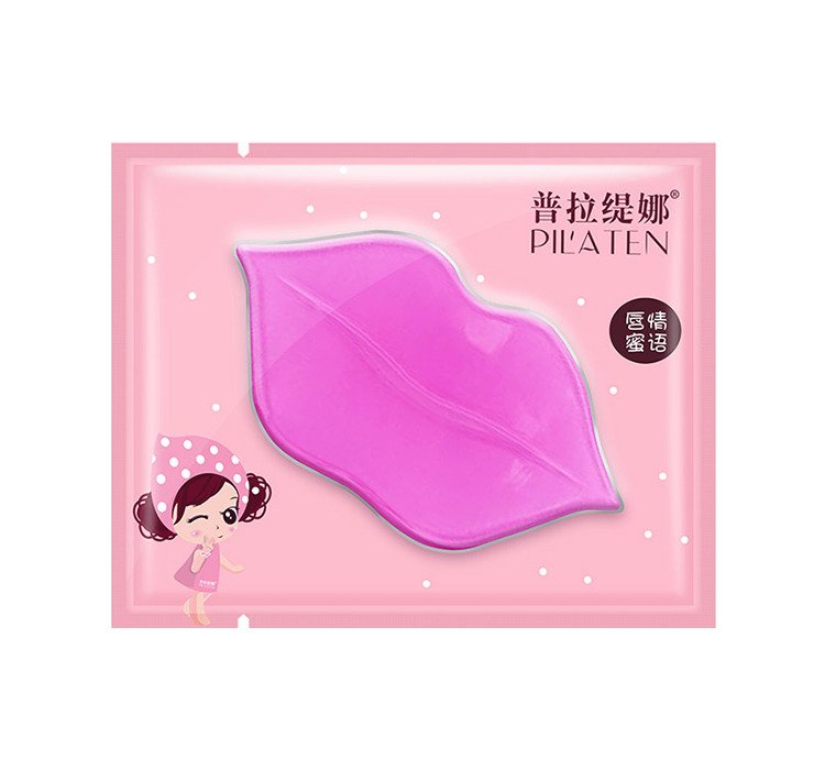 Pilaten Collagen lūpų kaukė 7g