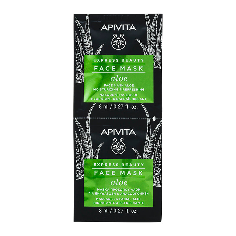 Apivita Express Beauty veido kaukė su alaviju 2x8ml