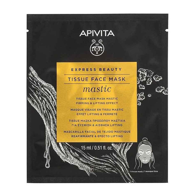 Apivita Express Beauty stangrinamoji veido kaukė su mastikos aliejais 15ml