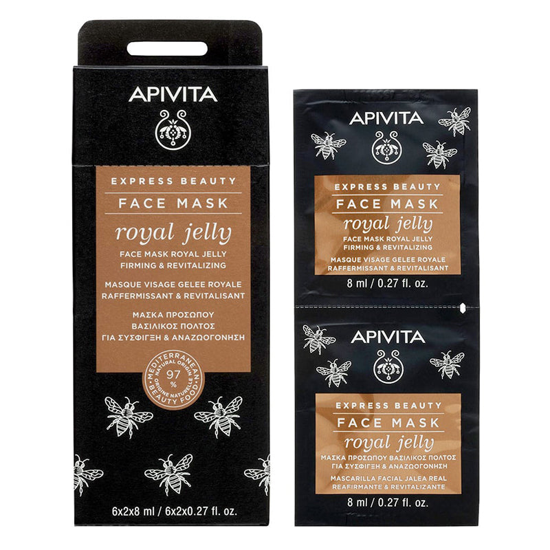 Apivita Express Beauty stangrinamoji kaukė su bičių pieneliu 2x8ml